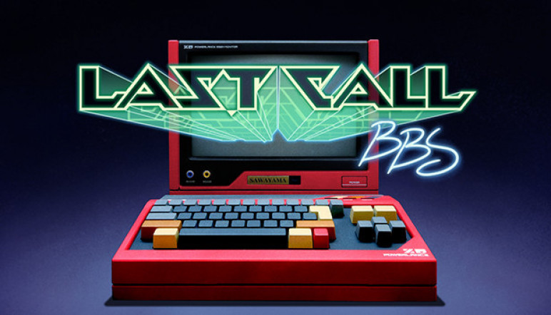 Last Call BBS – image 14