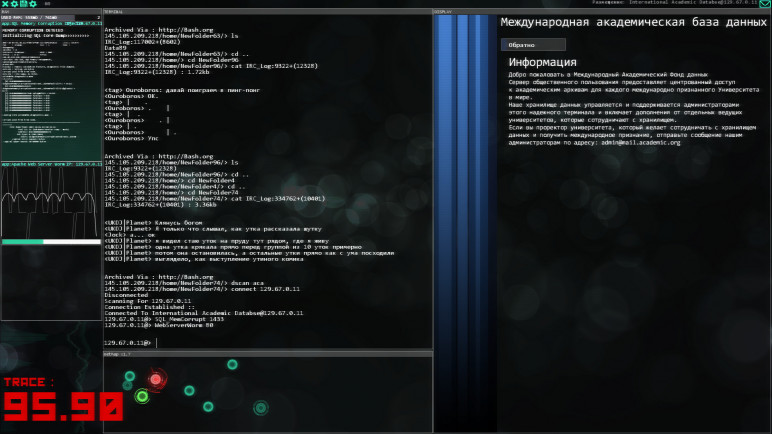 Купить Hacknet – изображение 10