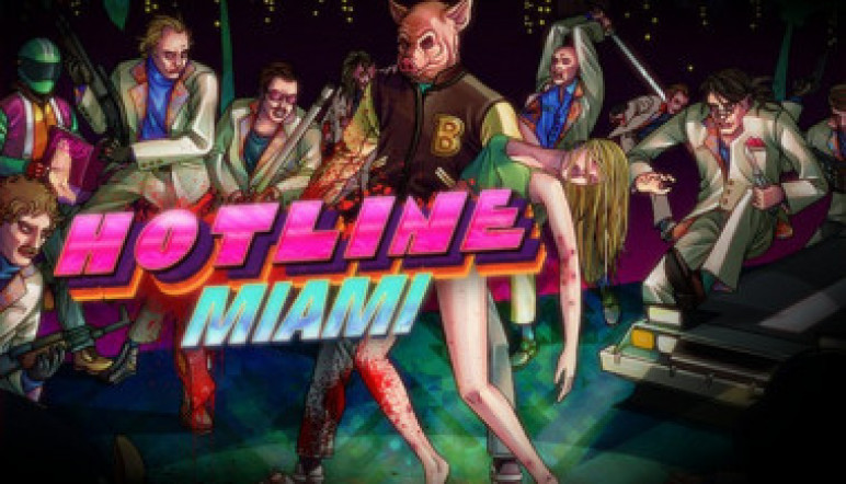 Ключи и гифты для Hotline Miami – изображение 7