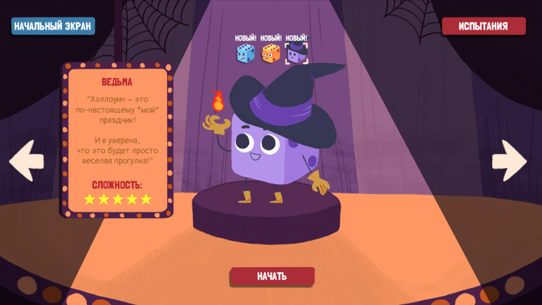 Купить Dicey Dungeons – изображение 3