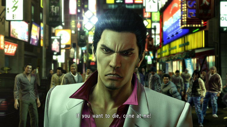 Ключи и гифты для Yakuza Kiwami – изображение 6