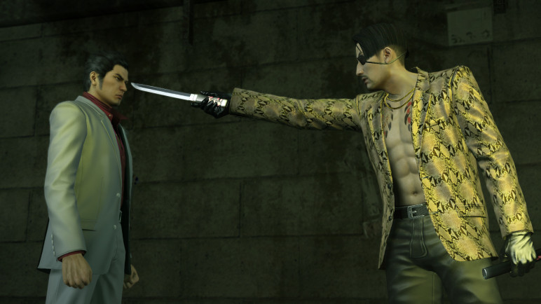 Ключи и гифты для Yakuza Kiwami – изображение 2
