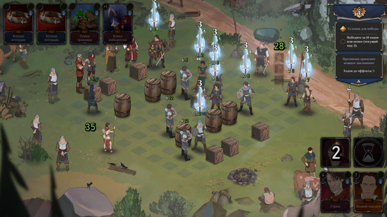 Buy Ash of Gods The Way for Steam – image 10