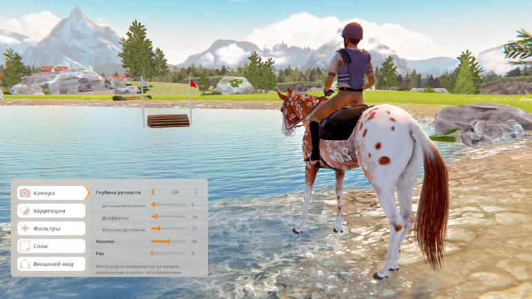 Купить ключ Rival Stars Horse Racing для Steam – изображение 8