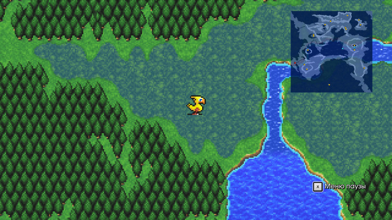 Ключи и гифты для Final Fantasy II – изображение 8