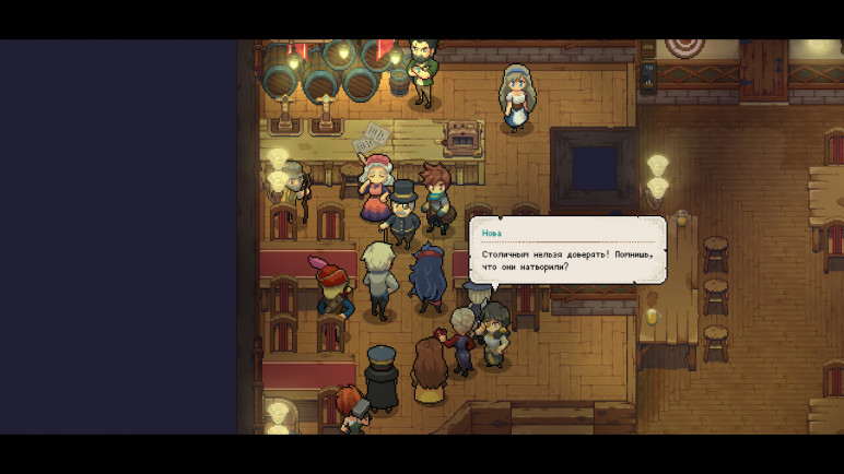 Buying the Potion Permit Key – image 3