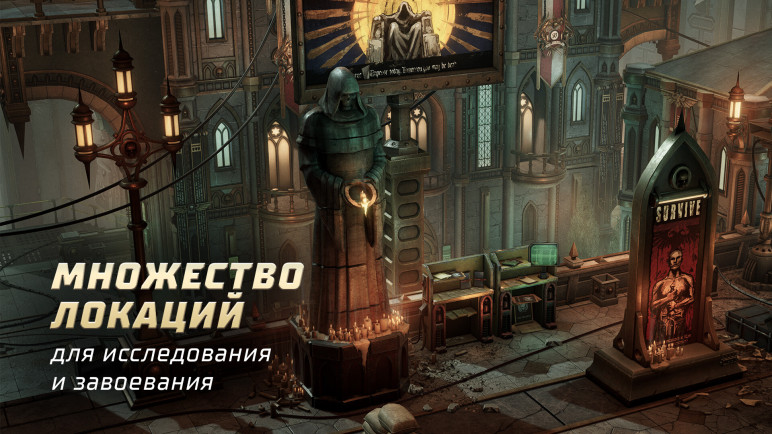 Warhammer 40,000: Rogue Trader – DLC для Xbox – изображение 5