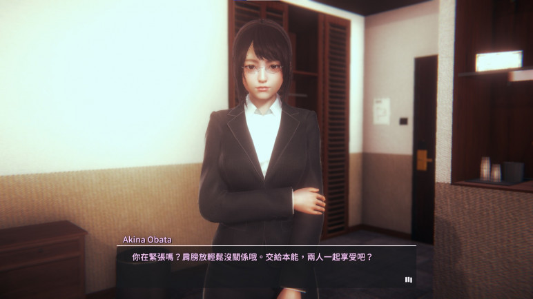 Купить ключ HoneySelect2Libido DX для Steam – изображение 6