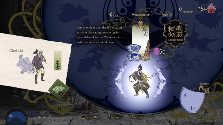 Buy an Offline Account of Kunitsu Gami – image 9