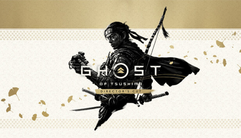 Ghost of Tsushima Offline Accounts – image 11