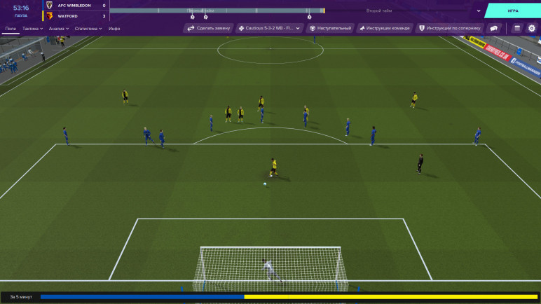 Buy a Football Manager 2020 account for Steam – image 4