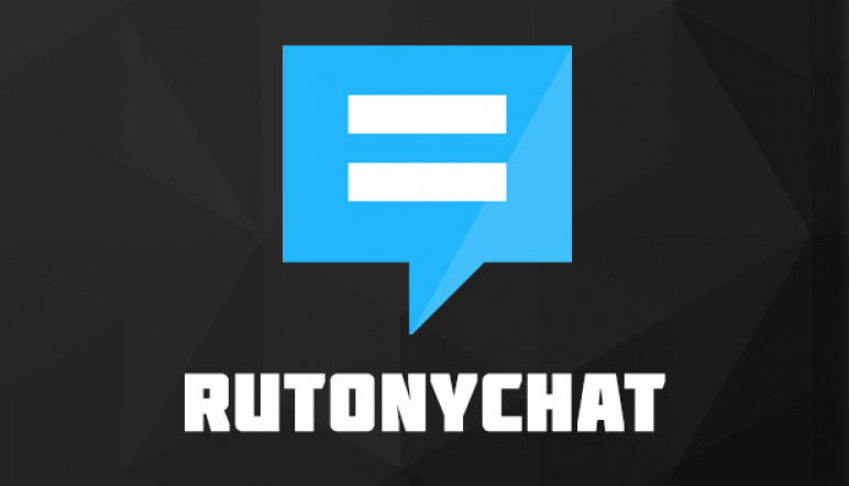 Купить RutonyChat – изображение 6