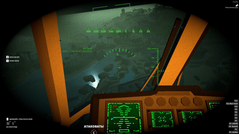 Buy the BattleBit Remastered Key for Steam – image 3