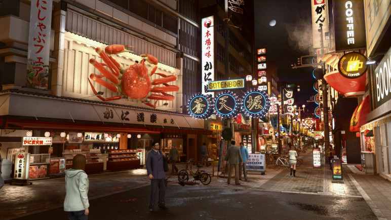 The key to the Yakuza Kiwami 2 – image 3