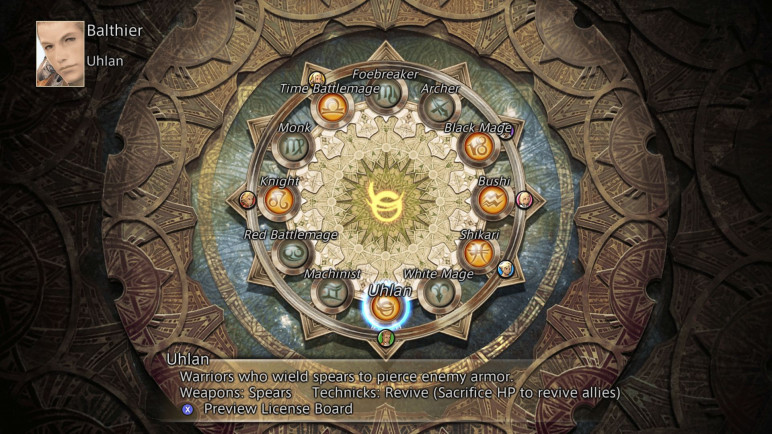 Final Fantasy XII The Zodiac Age – image 4