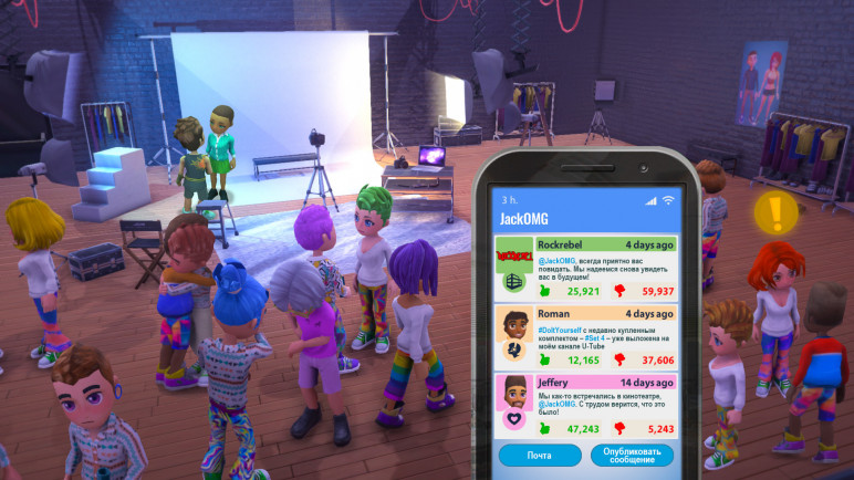 Buy YouTubers Life for Steam – image 4