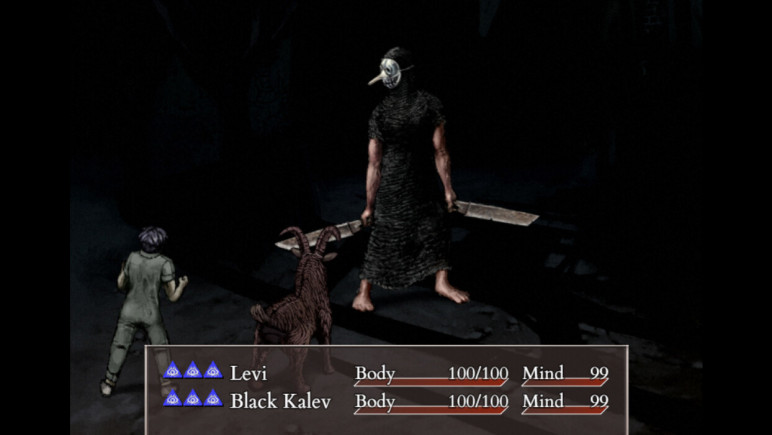 Fear Hunger 2 Termina – image 12