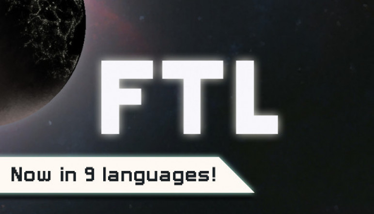Ключи и гифты для Faster Than Light – изображение 12