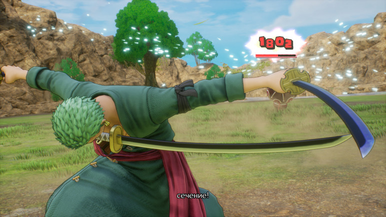 Купить ONE PIECE ODYSSEY (Standard Edition) для Steam – изображение 7