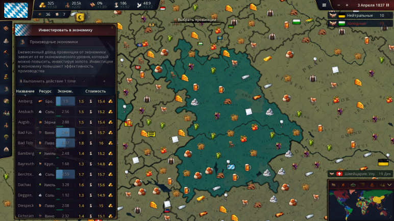 Age of History 3 for Steam – image 4