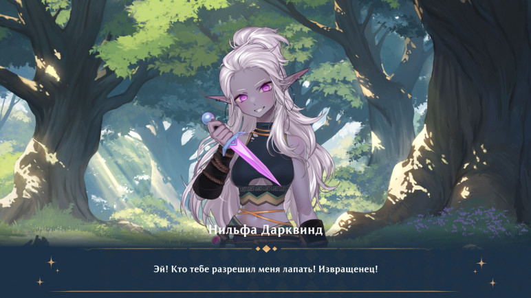 AURA: Hentai Cards – Оффлайн аккаунты для Steam – изображение 11