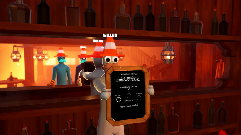 Pic-Me! – Ключи и гифты для Steam – изображение 5