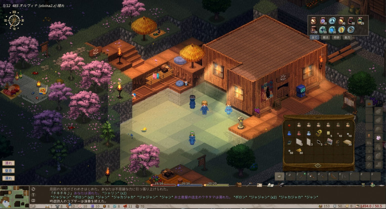Buy an Offline Elin Account for Steam – image 3