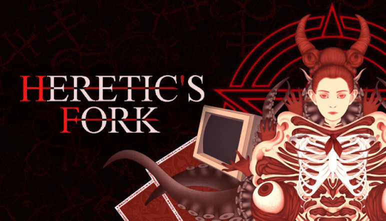Ключи и гифты для Heretics Fork – изображение 9