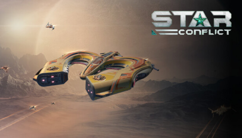 Купить аккаунты, коды Star Conflict – изображение 12