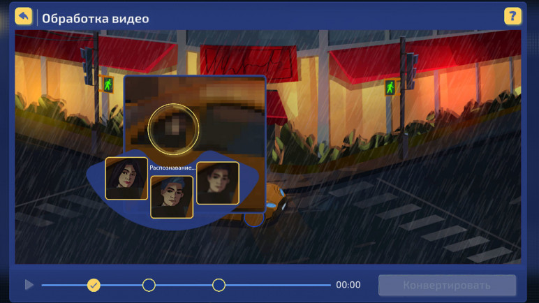 Купить Song of Farca для Steam – изображение 7