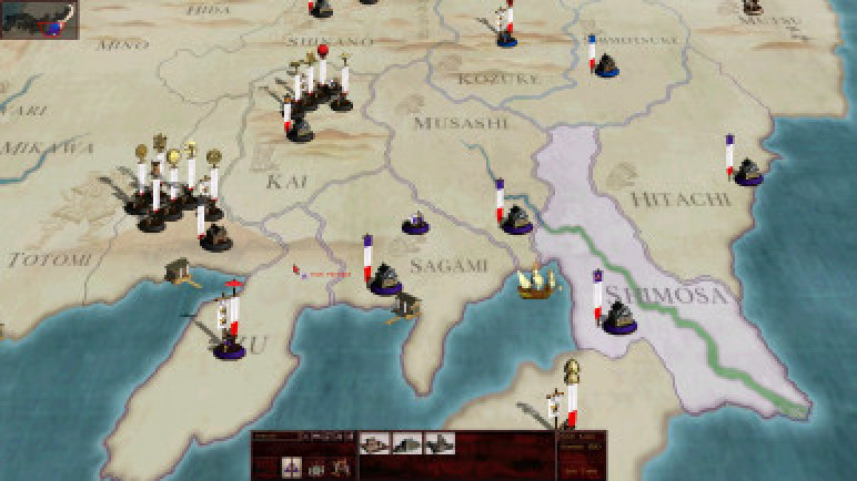The Shogun Total War – image 5