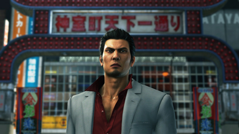 Ключи и гифты для Yakuza 6: The Song of Life – изображение 2