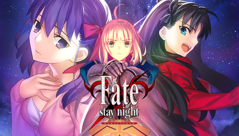 Fate stay night remastered – image 12