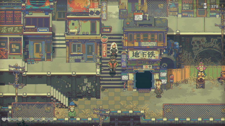 Ключи и гифты для Eastward – изображение 2