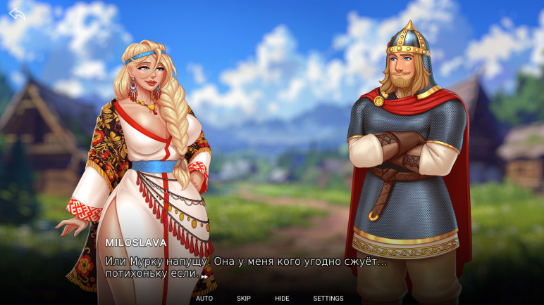 Humans are not that against Lizardwomen - Offline accounts for Steam – image 10