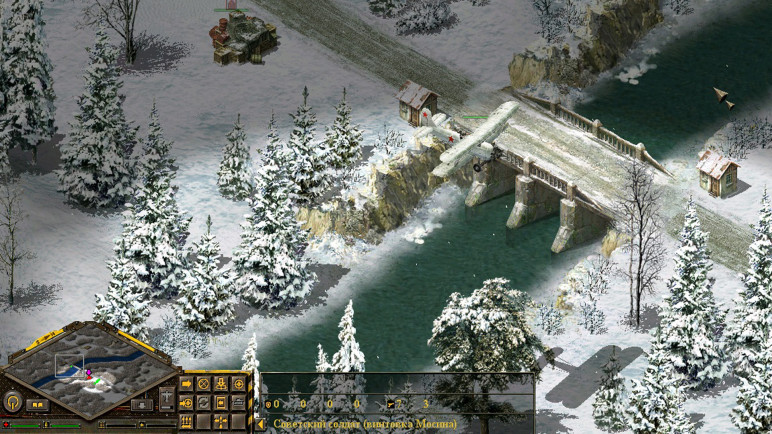 Купить Blitzkrieg Anthology – изображение 5
