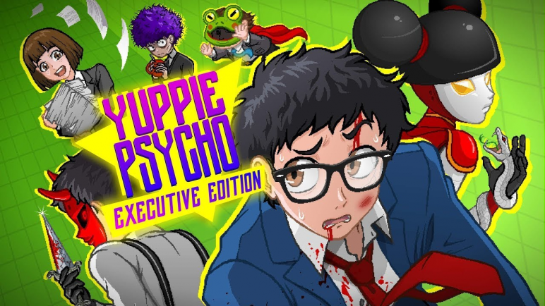 Купить Yuppie Psycho – изображение 12