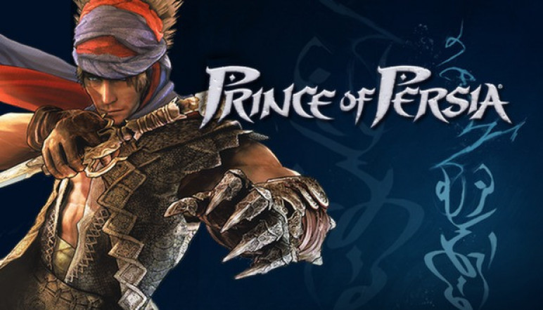 The Prince of Persia Key