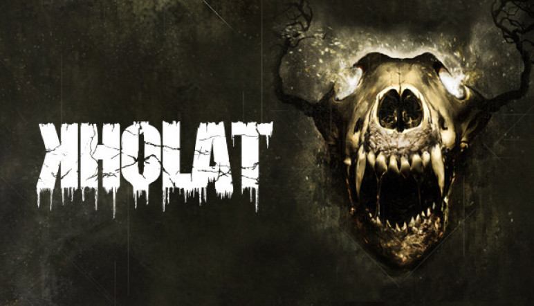 Ключи и гифты для Kholat – изображение 12