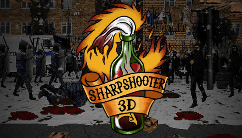 Купить SharpShooter3D – изображение 10