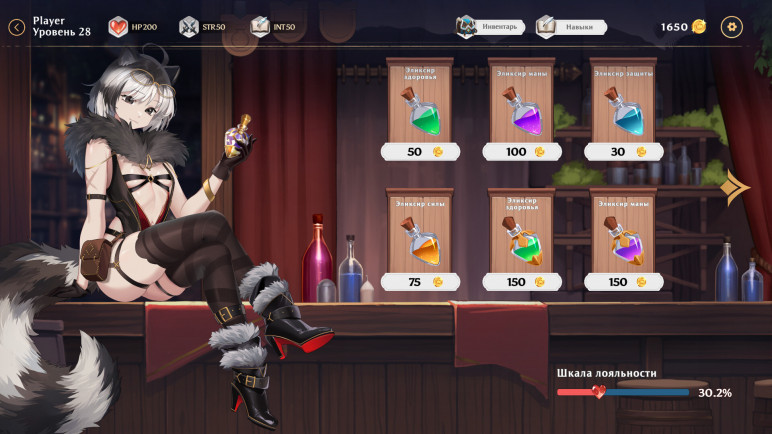 AURA: Hentai Cards – Оффлайн аккаунты для Steam – изображение 8
