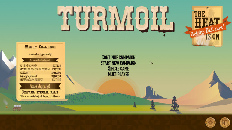 Turmoil for Steam – image 2