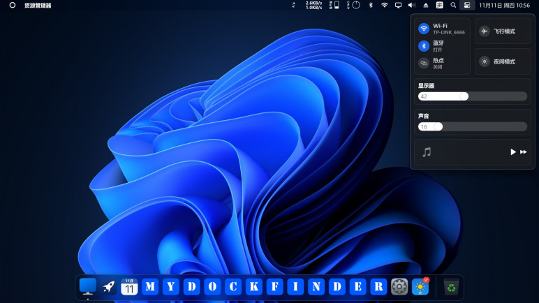 Buying MyDockFinder – image 5