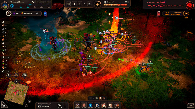 Buy the Night is Coming Key for Steam – image 5
