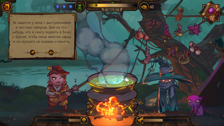 Купить The Witchs Cauldron – изображение 4
