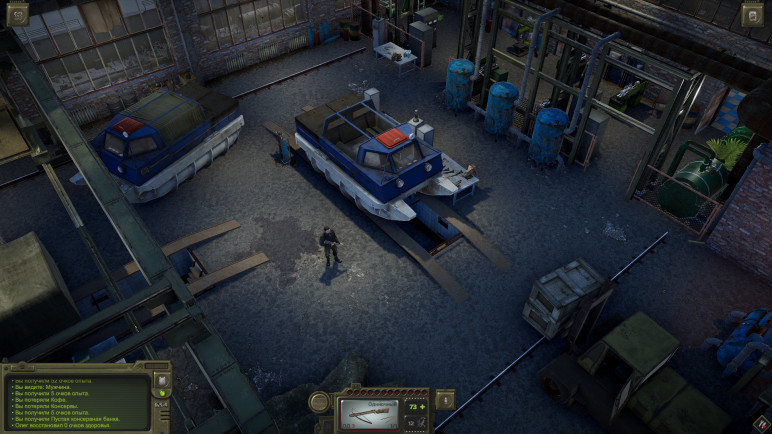 ATOM RPG Трудоград – Игра, ключи и все DLC – изображение 5
