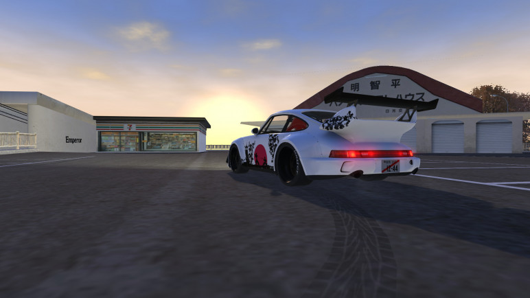 Купить Initial Drift Online – изображение 2