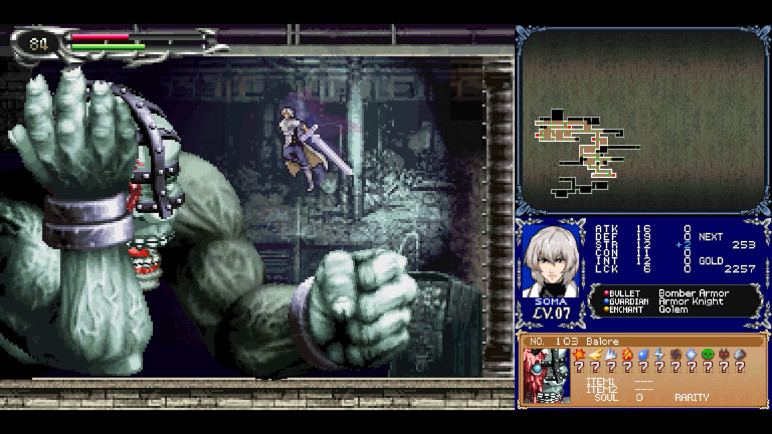 Castlevania Dominus Collection – image 3