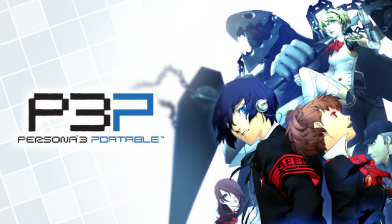 Купить Persona 3 Portable – изображение 12