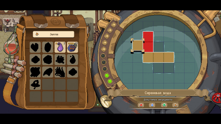 Buying the Potion Permit Key – image 4